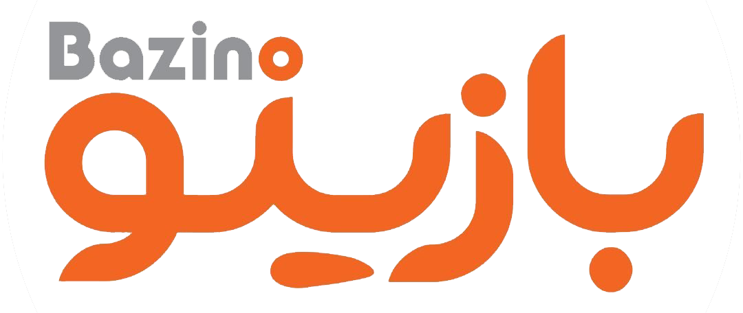 کافه بازینو